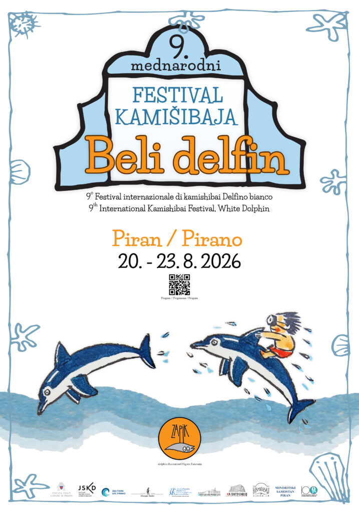 KAMI_plakat_70x100_2026 (1)